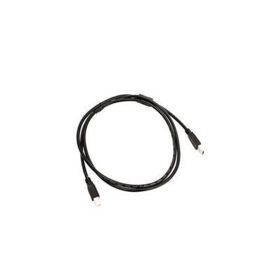 Câble D’imprimante USB – 1,5 Mètre