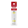 Cartouche Canon GI-41 YELLOW