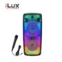 Ilux Enceinte Bluetooth Rechargeable Avec Micro - ILPS-8220- USB - FM - Noir