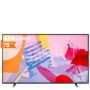 Samsung Smart TV QLED - 75" 4K Ultra HD - QA75Q60BAUXLY - Tizen - Noir