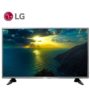 LG TV LG +HDMI +USB - 32 POUCES ORIGINAL