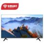 SMART TECHNOLOGY TV LED 40" ANALOGUE TV-Dolby Audio-HDMI-USB-3D/ Noir - Garantie 12 Mois